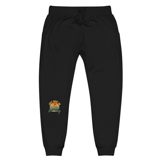 Unisex fleece sweatpants